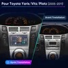 Autoradio Android 15 avec écran de 7 pouces, compatible Voir les images du produit 2