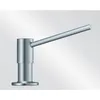 BLANCO Torre Produktbild-Vorschau 2