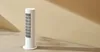Xiaomi Smart Tower Heater Lite (BHR6101EU) Anteprima dell’immagine prodotto 4