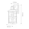 Elstead Lakehouse Außen-Außenwandleuchte E27 37cm Produktbild-Vorschau 9