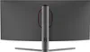 LC-Power 86,36cm (34") LC-M34-UWQHD-165-C VDP+HDMI Produktbild-Vorschau 13