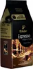 Tchibo Espresso Milano Style Elegant Roast 1 kg Náhled obrázku produktu 4
