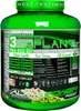 Veganes Proteinpulver 2 kg Dose Pflanzliches Eiweiss Muskel Produktbild-Vorschau 1