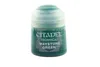 Citadel Technical Waystone Green (27-14) Produktbild-Vorschau 2