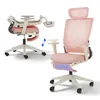 FLEXISPOT Foldex Ergonomischer Bürostuhl, klappbarer Produktbild-Vorschau 1