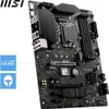MSI PRO Z790-S WIFI - Mainboard - ATX Produktbild-Vorschau 12