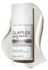 Olaplex No. 5 Leave-In Conditioner 100 ml Anteprima dell’immagine prodotto 4