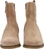 Gabor Stiefelette 2.790, Rauleder, Beige, Damen Produktbild-Vorschau 1