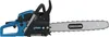 Güde Benzin Kettensäge KS 450-55 95044 Produktbild-Vorschau 1