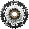 Shimano Schraubkranz MF-TZ510 7-fach 14-34z Produktbild-Vorschau 2