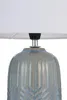 Lampa stołowa Pauleen Glowing Hug Podgląd zdjęcia produktu 2