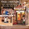 Oishii Kyoto - Zestaw do samodzielnego montażu miniatury Podgląd zdjęcia produktu 16