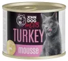 John Dog für Katzen Mousse, Geschmacksmischung, 12 x 200 g, Produktbild-Vorschau 6
