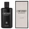 Givenchy L'interdit Il latte corpo 200ml Anteprima dell’immagine prodotto 6
