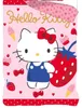 Hello Kitty "Strawberry" - Bettwäsche-Set, 135x200 & 80x80 Produktbild-Vorschau 3