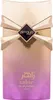 Zimaya Zahir Gold EDP 100 ml W Anteprima dell’immagine prodotto 4