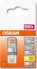 Osram STAR, 1,9 W, 20 W, G9, 200 lm, 15000 h, Teplá bílá Náhled obrázku produktu 7