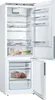 Bosch KGE49AWCA, 419 l, SN-T, 15 kg/24h, C, Fresh Zone Produktbild-Vorschau 2