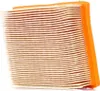 Luftfilter MAHLE LX 1575 für SUZUKI SWIFT III (MZ, EZ) Produktbild-Vorschau 7