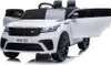 Voiture électrique pour enfants "Range Rover Velar" - sous Voir les images du produit 4