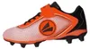 Jako J-SFG Course EV Fußballschuh  Orange Produktbild-Vorschau 4