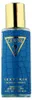 Sexy Skin Tropical Breeze - tělový závoj, 250 ml Náhled obrázku produktu 5
