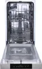 Gorenje - GI520E15X - Einbau-Geschirrspüler - 45 cm - Produktbild-Vorschau 10