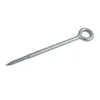 GeZu Impex® 10 x Ringschraube Schaft Ø 12 mm Länge 350 mm Produktbild-Vorschau 1