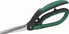 Sécateur CB2100 27cm Sécateur de jardin Sécateur pour Voir les images du produit 6
