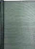 Tkanina sitowa HOBBY.NET 1,2x10 m, HDPE, UV, 80 g/m2, 85% Podgląd zdjęcia produktu 1
