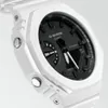 Close-up of a white Casio G-Shock watch with a black face. Produktbild-Vorschau
