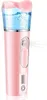 Nano Gesichtsdampfer 2in1 Hautanalyse USB 1200mAh 38ml Mini Produktbild-Vorschau 1