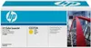 HP Cartridge No 650A HP650A HP 650A Yellow Gelb (CE272A) Produktbild-Vorschau 29