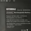 EXTENSILO Akku kompatibel mit HP ZBook Studio G3 (T7W03EA), Produktbild-Vorschau 5