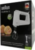 Braun MultiMix 3 HM 3105 Miscelatore a mano Miscelatore a Anteprima dell’immagine prodotto 16