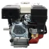 Motor Benzinmotor 5,5PS Ø 19,05mm Leichtstartmotor 4-Takt Produktbild-Vorschau 5