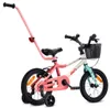 SUN BABY LOOFI Kinderfahrrad 14 Zoll, leichtes Aluminium Produktbild-Vorschau 15