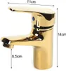 Wasserhahn Bad Badarmatur Gold Einhebelmischer  Produktbild-Vorschau 4