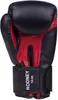 Benlee Rodney Boxhandschuh 16oz Produktbild-Vorschau 11