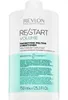 Revlon Professional ReStart Volume Magnifying Melting Anteprima dell’immagine prodotto 12