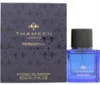 Peregrina Extrakt Parfüm Spray 50ml Produktbild-Vorschau 1