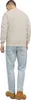 Jack & Jones Sweatshirts Produktbild-Vorschau 19
