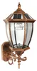 Solar Außenwandleuchte im Vintage Design – LED Produktbild-Vorschau 4
