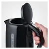Severin WK 4322, 1,7 l, 2200 W, Černá, Plast, Indikátor Náhled obrázku produktu 26
