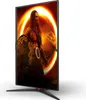 Aoc Q27g2u 27´´ Gaming-monitor Schwarz One Size / EU Plug Produktbild-Vorschau 20