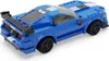 A blue toy sports car made of building blocks, viewed from a rear-quarter angle against a white background. Produktbild-Vorschau