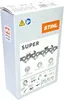 A product box for a Stihl chainsaw chain. Produktbild-Vorschau