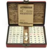 Mahjong Gesellschaftsspiel mit Koffer Set Produktbild-Vorschau 5