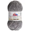 A ball of grey yarn with a label. Náhled obrázku produktu