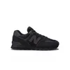 New Balance Herren Schuhe Schwarz ML574EVE2E 42,5 EU Produktbild-Vorschau 1